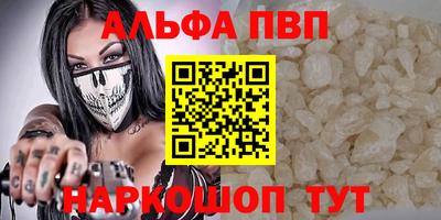 не бодяженный Конаково
