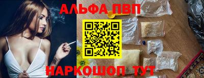 марихуана Комсомольск-на-Амуре