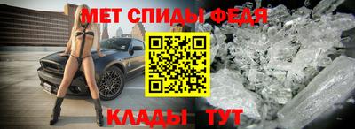 скорость mdpv Гатчина