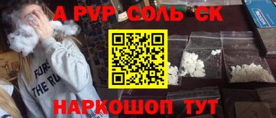 не бодяженный Конаково