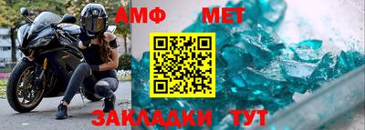 не бодяженный Конаково