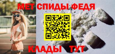 скорость mdpv Гатчина