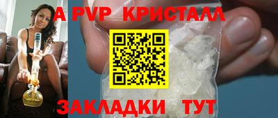 не бодяженный Конаково