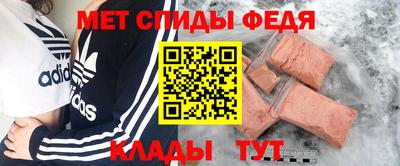 мескалин Коммунар