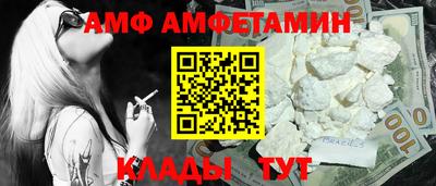 не бодяженный Конаково