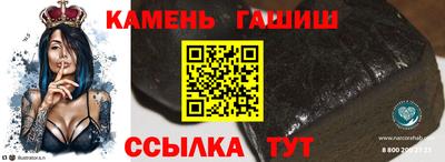 не бодяженный Конаково