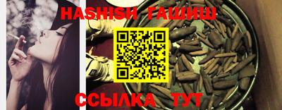 мескалин Коммунар