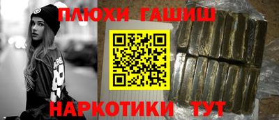 скорость mdpv Гатчина