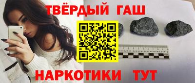мескалин Коммунар