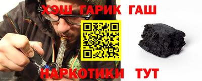 мескалин Коммунар
