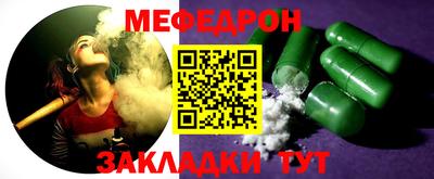 a pvp Азнакаево