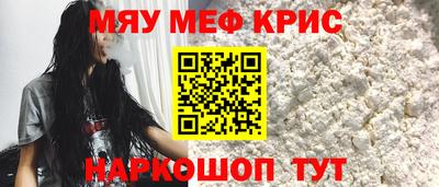не бодяженный Конаково