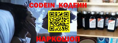 скорость mdpv Гатчина