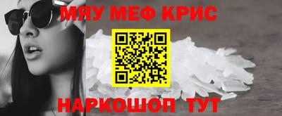 не бодяженный Конаково