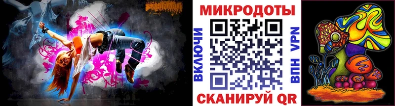 blacksprut сайт  хочу   Аксай  Псилоцибиновые грибы GOLDEN TEACHER 