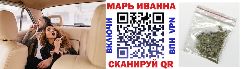 Бошки Шишки план  Аксай 
