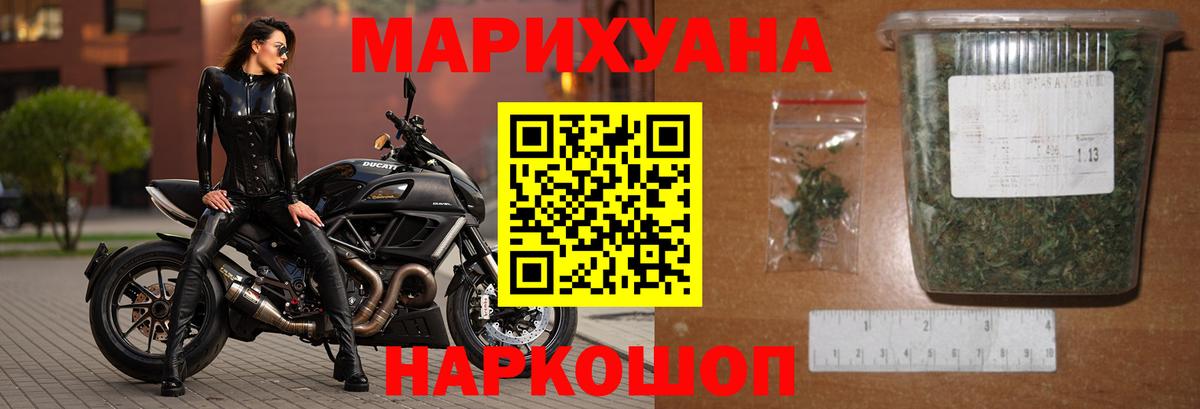 Каннабис тримм  Марихуана планчик  Аксай  Вход с VPN  Шишки марихуана VHQ  Каннабис Amnesia 